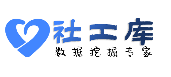 渗透技术查男友炮友